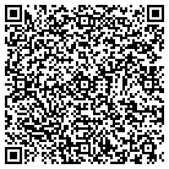 QR-код с контактной информацией организации Алибаева Г., ИП