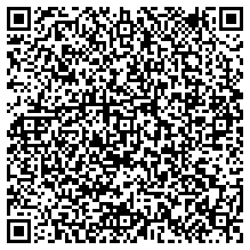 QR-код с контактной информацией организации Белоснежка Химчистка, ТОО