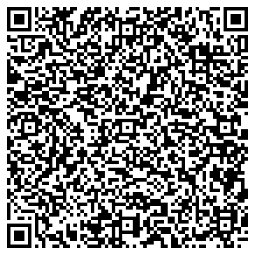 QR-код с контактной информацией организации Takha (Tаха), химчистка, ИП