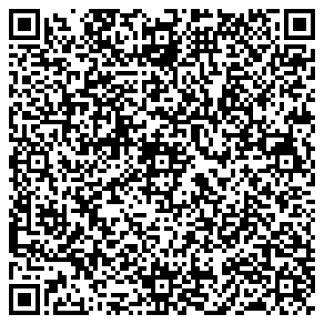 QR-код с контактной информацией организации A.Cleaning (А. Клининг), ИП Клининговая фирма