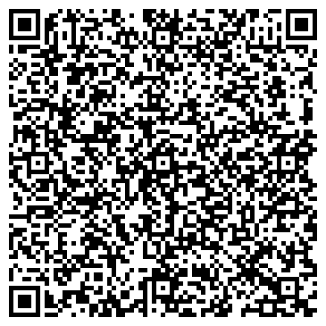 QR-код с контактной информацией организации ТОО Алма-Ата Клининг