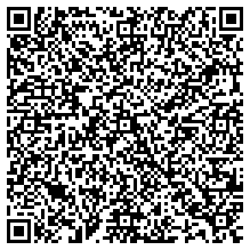 QR-код с контактной информацией организации КазГерСтрой, ТОО