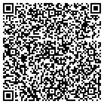 QR-код с контактной информацией организации ДЕТСКИЙ САД № 686