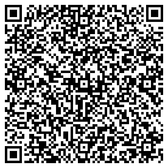 QR-код с контактной информацией организации Зеленстрой 2011, ТОО
