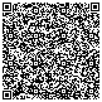 QR-код с контактной информацией организации Актауская Строительная Компания, ТОО