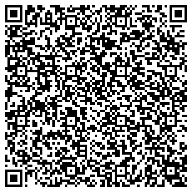 QR-код с контактной информацией организации Питомник хвойное дерево, ИП
