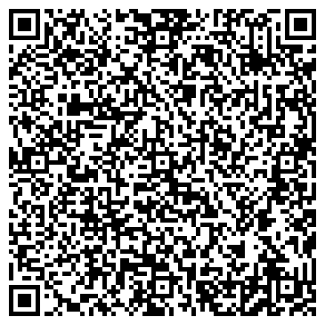 QR-код с контактной информацией организации Infiniti Comp (Инфинити Комп), ТОО