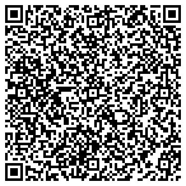 QR-код с контактной информацией организации Гео-Проект Г.П., ТОО
