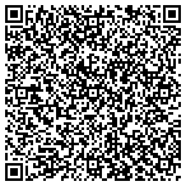 QR-код с контактной информацией организации Нуржау, ландшафтно-озеленительная фирма, ТОО