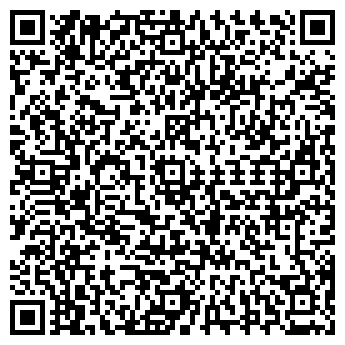 QR-код с контактной информацией организации С.Т.С., ТОО