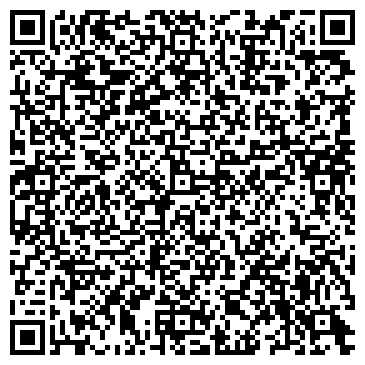 QR-код с контактной информацией организации Баймагамбет, ТОО