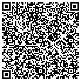 QR-код с контактной информацией организации Солтанай, ТОО