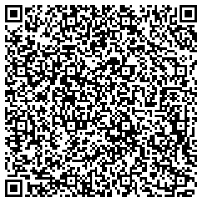 QR-код с контактной информацией организации Sale Service Atyrau (Сейл Сервис Атырау), ТОО