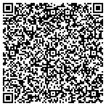 QR-код с контактной информацией организации Албана, сервисная компания, ТОО