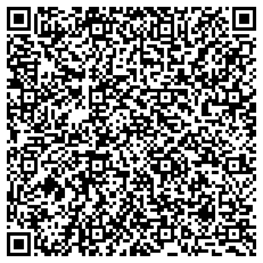 QR-код с контактной информацией организации Tahmina green city (Тахмина грин сити), ТОО