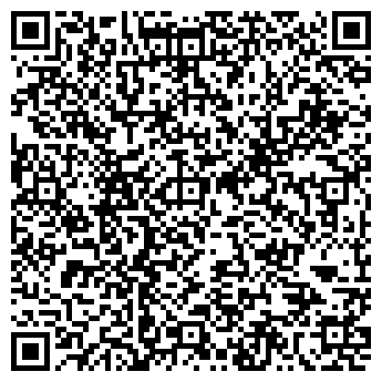 QR-код с контактной информацией организации Койбагарова, ИП