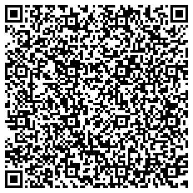 QR-код с контактной информацией организации Евразийская Аграрная Компания, ТОО
