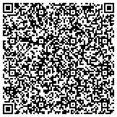 QR-код с контактной информацией организации Green Beaver (Грин Бивер) Торгово сервисная компания, ТОО