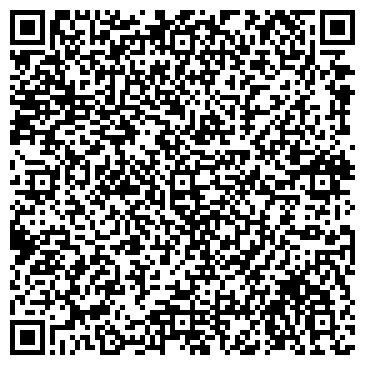 QR-код с контактной информацией организации ХИСАМОВ И.Г, ИП