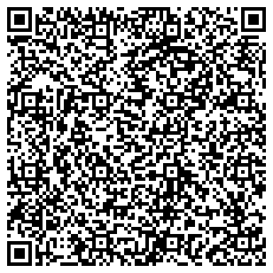 QR-код с контактной информацией организации Зангар. Казахский Республиканский торговый дом, АО
