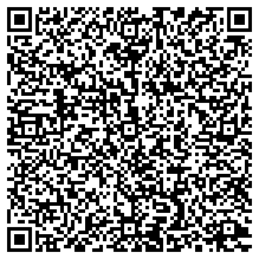 QR-код с контактной информацией организации ИП Валка деревьев г. Донецк