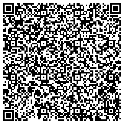 QR-код с контактной информацией организации Стройтрест 3 Ордена Октябрьской революции, ОАО