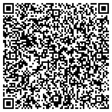 QR-код с контактной информацией организации Орхидея-СК, ООО