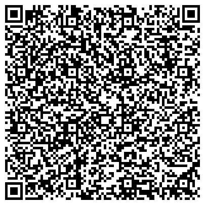 QR-код с контактной информацией организации Интеко Интернешнл Лимитед Групп, ООО