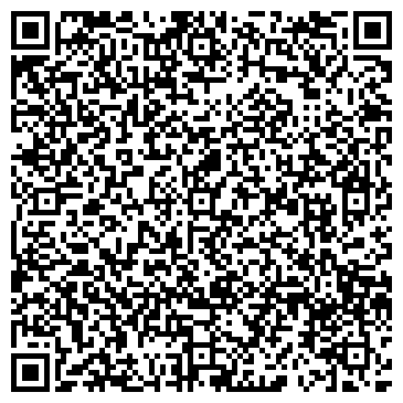 QR-код с контактной информацией организации Кентавр, ТОО
