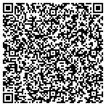 QR-код с контактной информацией организации Ай-Су Концерн, ТОО