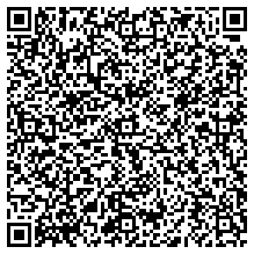 QR-код с контактной информацией организации Торговый Дом MOL Bastau, ТОО