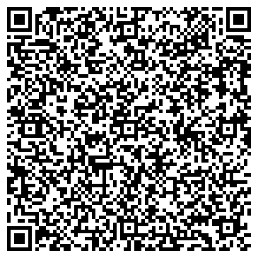 QR-код с контактной информацией организации Оазис Холода, ЧТУП