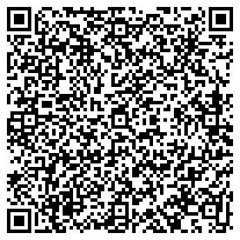 QR-код с контактной информацией организации Диана Трейд, ЧП