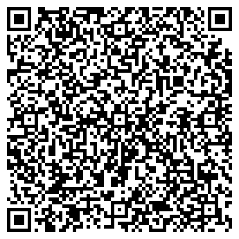 QR-код с контактной информацией организации Аржесан, ООО