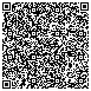 QR-код с контактной информацией организации Городские Технологии, ООО