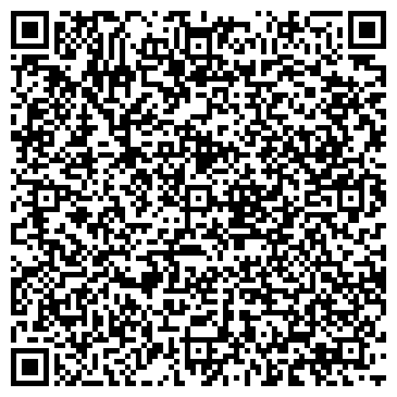 QR-код с контактной информацией организации Бункер Строительство, Компания