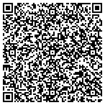 QR-код с контактной информацией организации Термо Кинг Украина, ООО