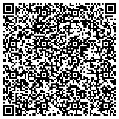 QR-код с контактной информацией организации Экопромгруп, ООО (Компания по выдаче документов и утилизации отходов в Украине)