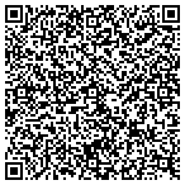 QR-код с контактной информацией организации Домосервис, ЧП