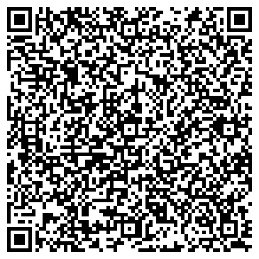 QR-код с контактной информацией организации Ремонтная Служба Украины, ООО
