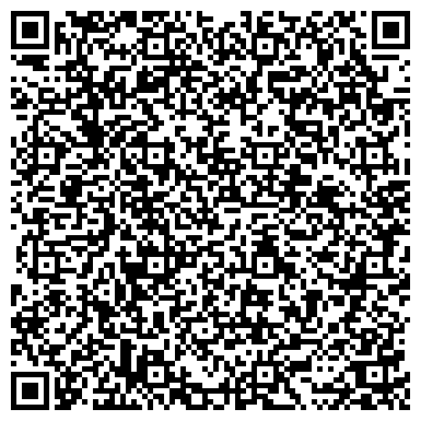 QR-код с контактной информацией организации Водтехсервис Научно-производственная компания, ООО