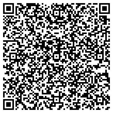 QR-код с контактной информацией организации ДекорКлимат (DecorClimat), ООО