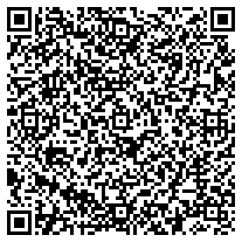 QR-код с контактной информацией организации МБГ-Инжиниринг, ООО