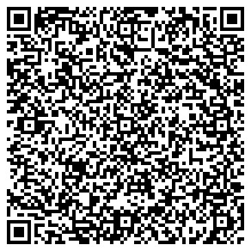 QR-код с контактной информацией организации Стильный проект , ООО