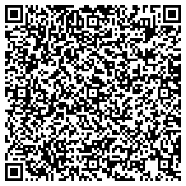 QR-код с контактной информацией организации В Тепле, ЧП