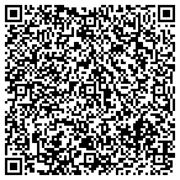 QR-код с контактной информацией организации Современная Строительная Компания, ООО
