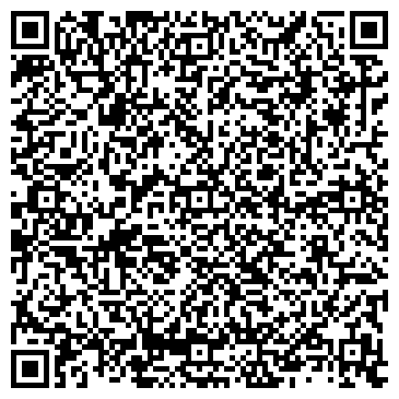 QR-код с контактной информацией организации Стройсервис, МБСП