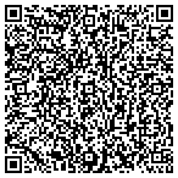 QR-код с контактной информацией организации Стамар Донбасс, ЧП
