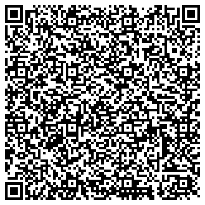 QR-код с контактной информацией организации Винницагазбудсервис, ПАО (Винницагазстройсервис)