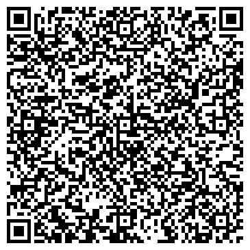 QR-код с контактной информацией организации Азовкомби, ЧП